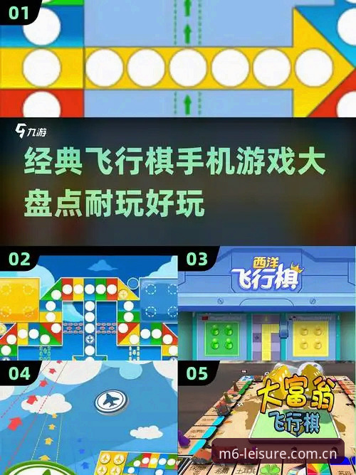 2025年玩转M6娱乐平台的实用技巧与必备知识